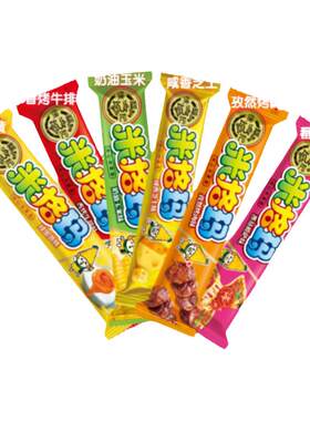 徐福记米格玛夹心1500g散称