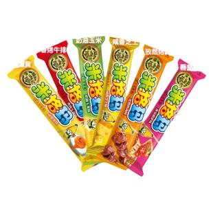 徐福记米格玛1500g夹心米果卷能量棒休闲糙米卷零食品休闲散装