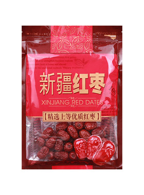 500g装新疆红枣包装灰枣袋子