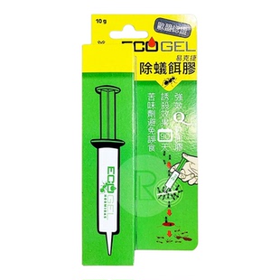 ECOGEL 易克捷除蚁饵胶10g含苦味剂防误食强效除蚁除蚁效果进口版