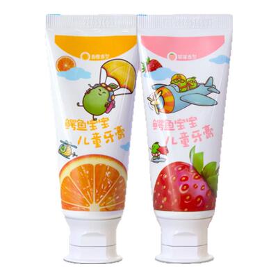 【护齿防龋齿】鳄鱼宝宝儿童牙膏