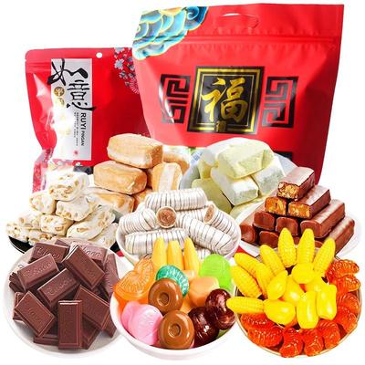 木糖醇糖果礼包糖尿人年货12口味