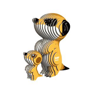 TeamGreen动物拼装积木3d立体拼图益智排插玩具男生女生生日礼物