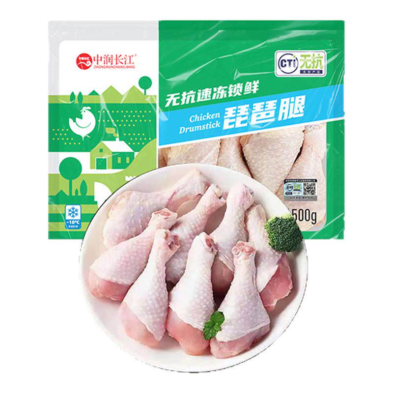 中润长江全程可追溯琵琶腿2斤养鸡腿/鸡腿制品