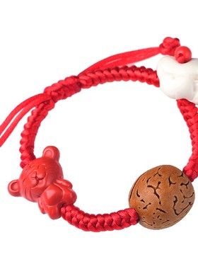 真安顺男女通用朱砂桃核猪精骨