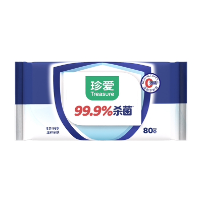 99.9%杀菌湿巾家用大包
