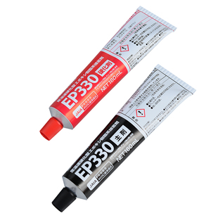 日本施敏打硬EP330环氧树脂胶水复合材料黏胶金属玻璃钢粘结320ML