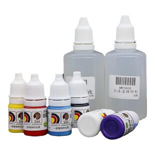 酋长大陆手涂水性漆模型高达手办上色笔涂颜料纯色EF组BT2201-315