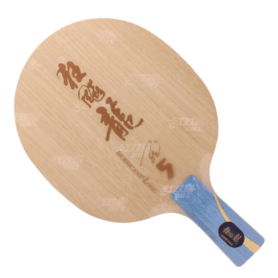 红双喜狂飚龙5X芳碳乒乓球底板