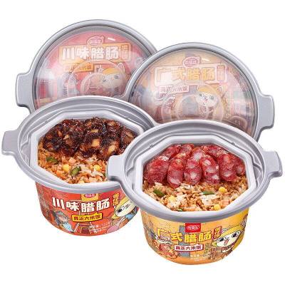 海福盛自热米饭腊肠煲仔饭