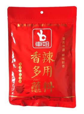车姐拉链袋重庆麻辣鲜香干碟蘸料