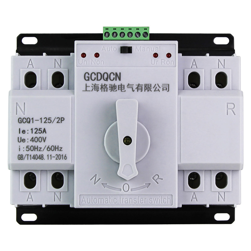 双电源自动转换开关2P4P-80A100A125A三相四线家用单相CB级切换器