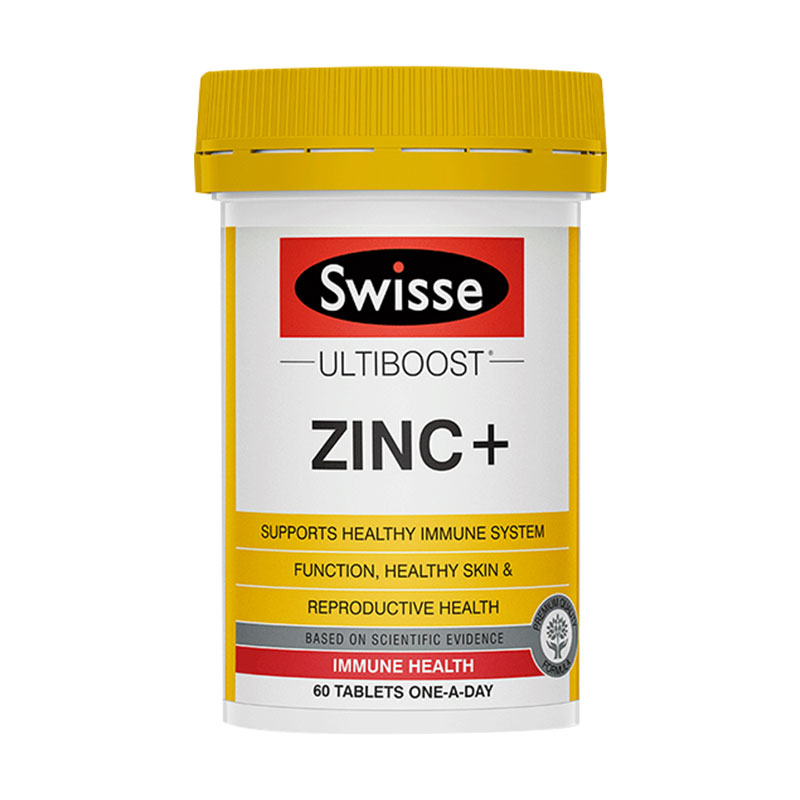 Swisse补锌片促睾复合镁硒B6ZINC+成人锌元素男性功能