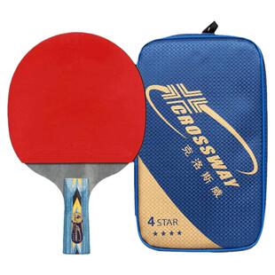 克洛斯威乒乓球拍单拍初学者套装4四星6六星兵乓拍直拍横拍套装