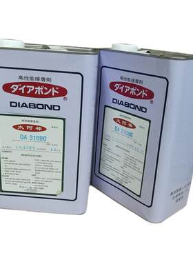 日本，太阿棒DA3188G透明胶水PP盖帽喇叭固定密封胶DA3188G-C胶水