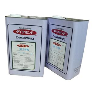日本，太阿棒DA3188G透明胶水PP盖帽喇叭固定密封胶DA3188G-C胶水