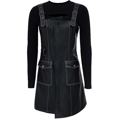 ONLY针织吊带PU套装连衣裙