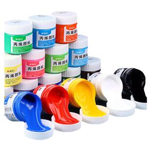 晨光无毒丙烯颜料套装批发美术生儿童墙绘石塑粘土专用 白金色12色24色可防水墙笔不易干裂染料作画布耐晒DIY