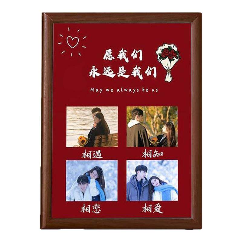 情侣洗照片纪念日订婚相框