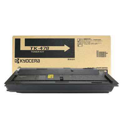 原装京瓷TK-478粉盒FS-6025 6030 6525 6530硒鼓 套鼓 墨粉 碳粉