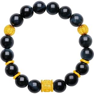 周六福黄金5d硬金手串男定价黄金铜钱蓝木变石手串送男友新年礼物