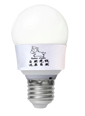 马灯金色童无频闪学生护眼灯泡