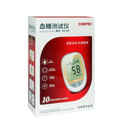 Contec康泰血糖仪家用精准