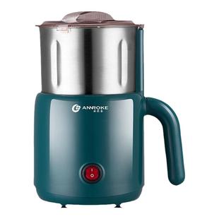 德国安乐客家用磨粉机万能粉碎机超细五谷杂粮研磨机电动中药打粉