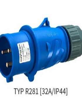 威浦WEIPU3-4-5芯-TYPR-32A-工业航空插头插座连接器暗装插座IP44