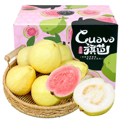 旗芭芭乐水果新鲜包邮
