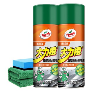 龟牌虫胶去除剂汽车清洗车外去污去沥青柏油洗车液漆面清洁神器