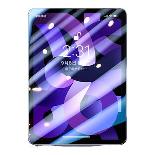 适用ipad2021钢化膜10.2寸9air5/4平板2pro10.9英寸9.7mini6全屏3苹果2020新款11/2019版2018保护10.5贴12.9