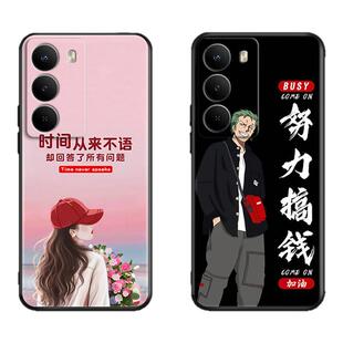 luckrider适用于realmev70s手机壳rmx3948国潮oppo真我v70新品创意保护套rmx3946防摔v60pro时尚rmx3953男女