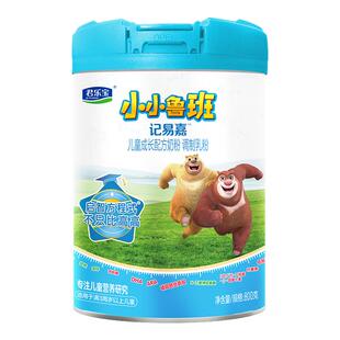 君乐宝小小鲁班记易嘉奶粉4段3周岁以上儿童成长四段牛奶粉800g