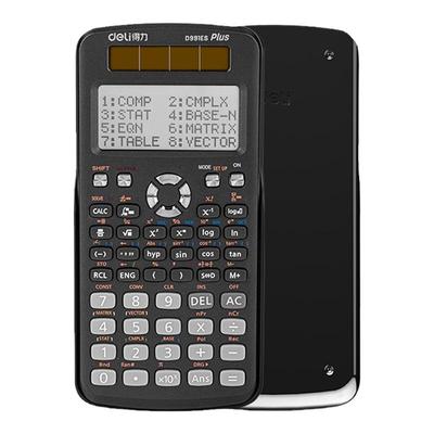 得力科学计算器考试学生d991cn