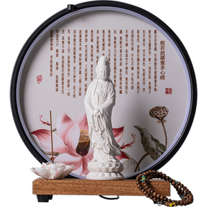 新中式陶瓷禅意观音菩萨佛像摆件灯圈客厅供奉观音站像家居装饰品