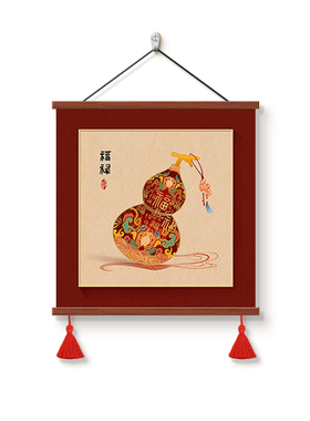 福禄葫芦玄关柜装饰画