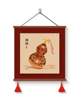 福禄葫芦玄关柜装饰画