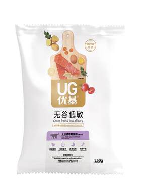 体验装成猫低温烘焙营养幼猫粮
