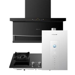 [新品推荐]万和27m³变频燃气灶油烟机套装厨房热水器烟灶三件套