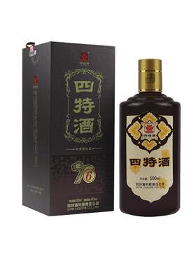 新品江西四特度酿造酒