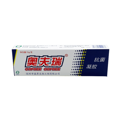 十足美奥夫瑞抗菌凝胶15g*支深圳盈界生物