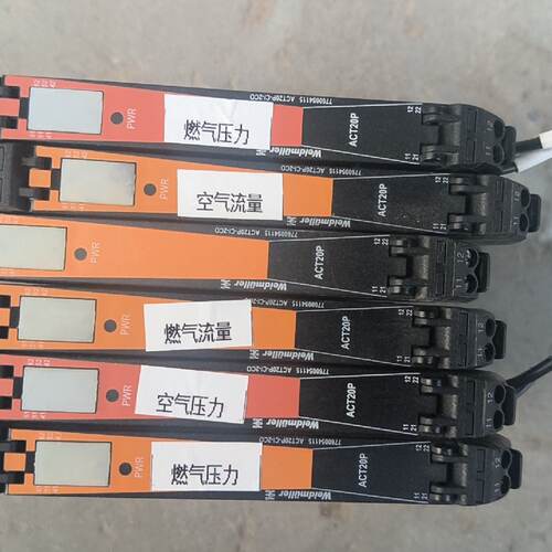 【请询价】6张600功能包好