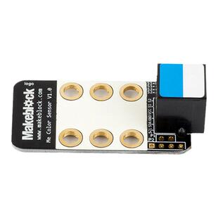 makeblock守护家园零件 颜色传感器 mbot机器人升级电子模块 慧编程 makex比赛