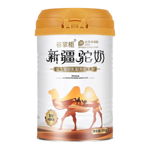 十二罐礼箱谷掌柜驼奶新疆中老年