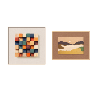 莫兰迪抽象风景挂画奶油风立体色块床头装饰画小众艺术卧室组合画