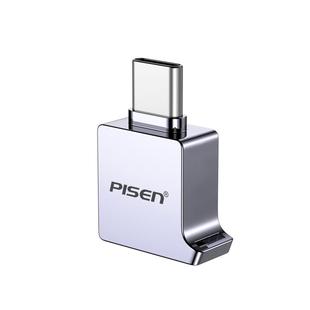 品胜OTG转接头Type-C转USB3.0数据线手机连接U盘转换器电脑外接鼠标转化器下载优盘适用苹果15华为小米通用