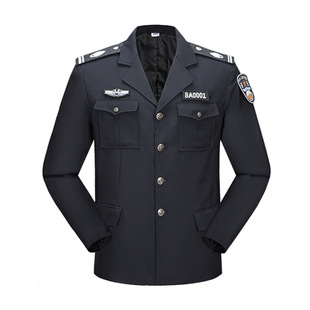 保安工作服春秋套装物业门卫执勤保安制服外套冬装加厚服装男