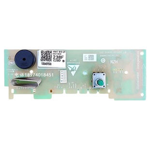 适用海尔XQG80-B14126L 0021800238F滚筒洗衣机显示板