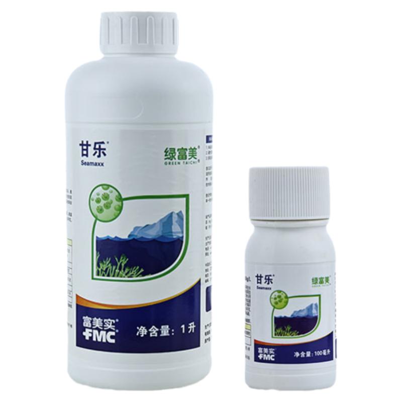 美国富美实甘乐有机水溶肥料